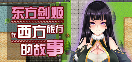 header_schinese