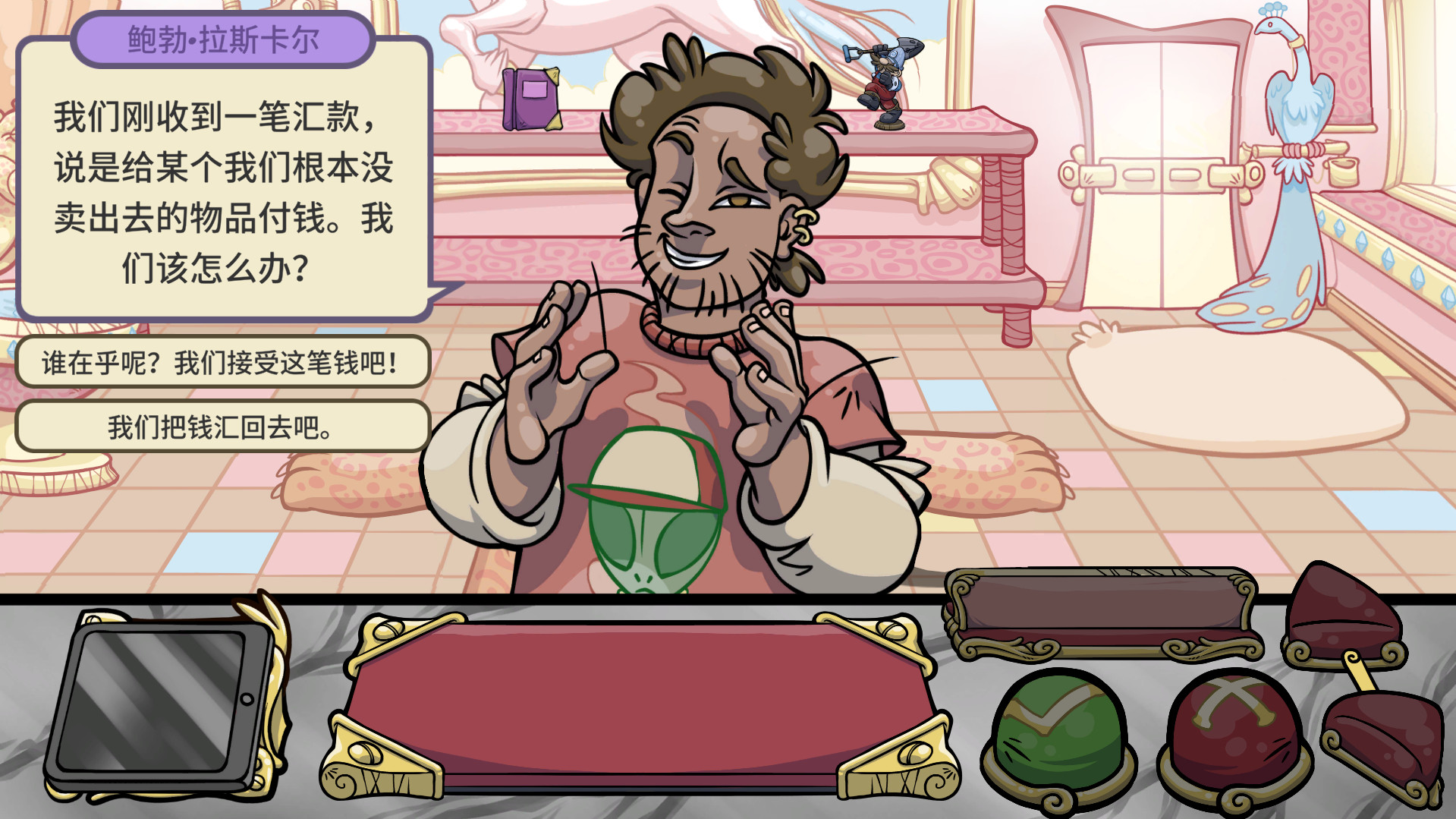 %title插图%num