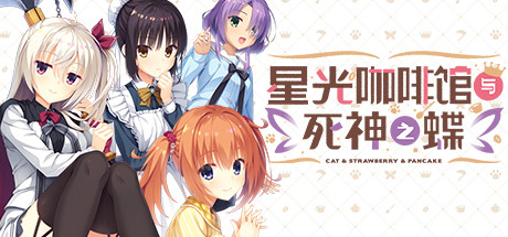 header_schinese