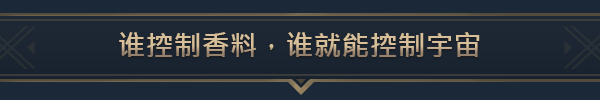 TopHeader_zh-CN