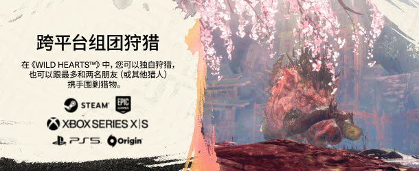 WH_Blade4_Lone-Wolf_STEAM_ZH_CN
