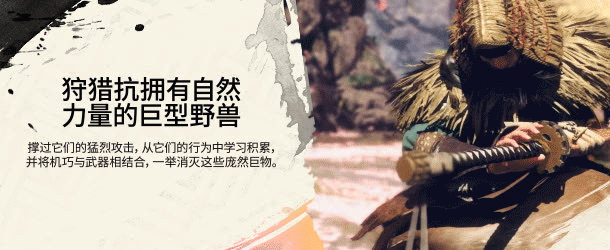 WH_Blade2_Beasts_STEAM_ZH_CN